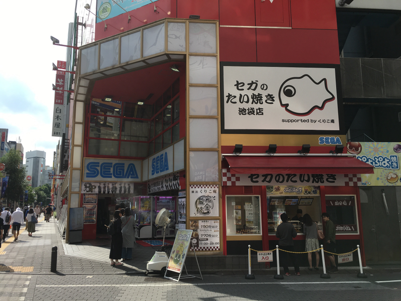 Illustration for article titled Visit Tokyo's Best Arcades